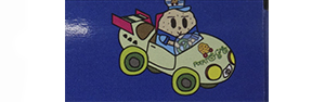 POTATOCAR