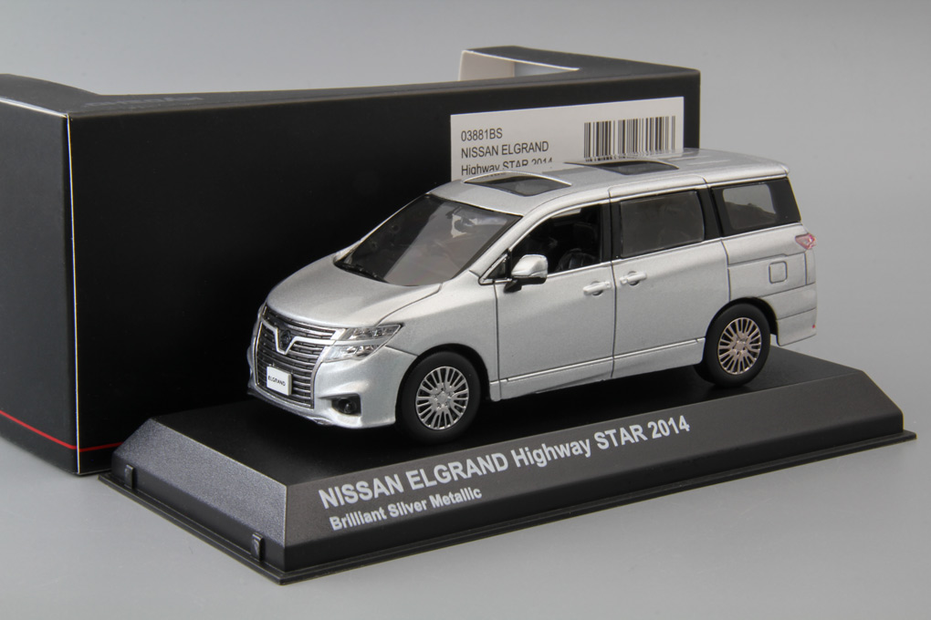 NISSAN ELGRAND HIGHWAY STAR 2014, BRILLIANT SILVER METALLIC