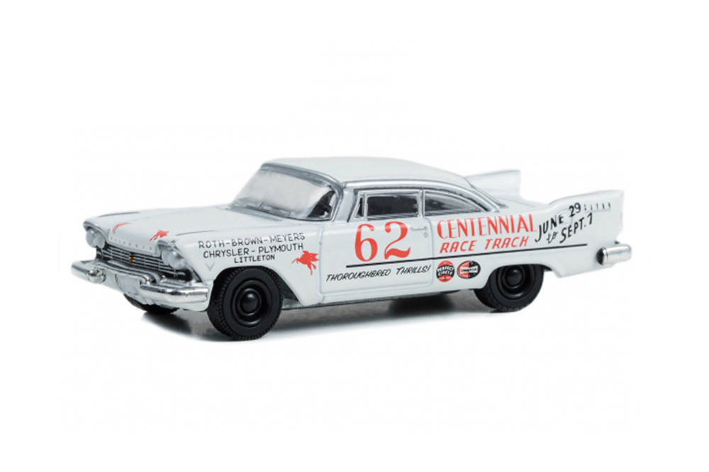 PLYMOUTH SAVOY #62 JOE GIBA PIKES PEAK INTERNATIONAL HILL CLIMB 1957 (ДЛИНА МОДЕЛИ 6-10 СМ)