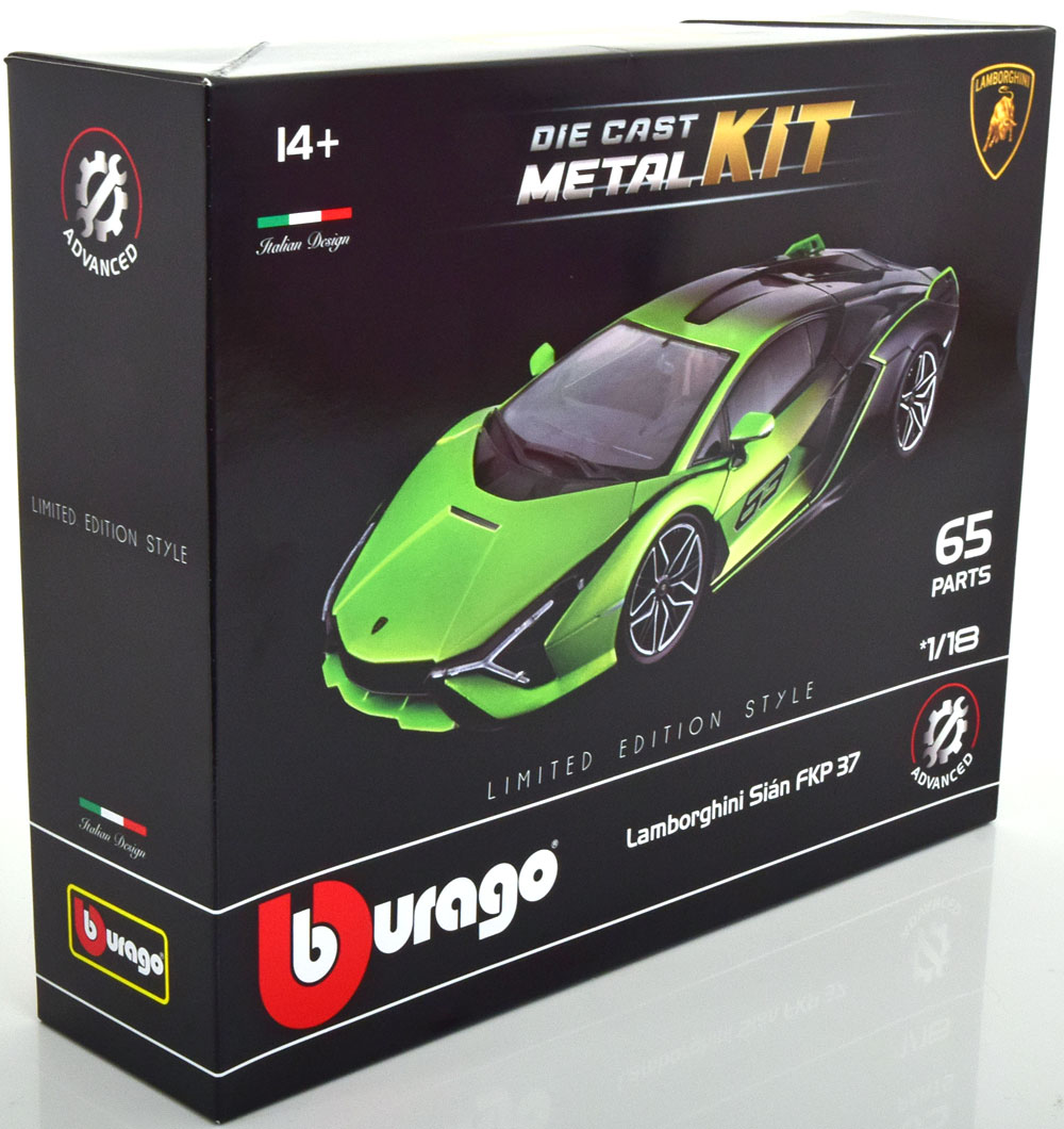 LAMBORGHINI SIAN FKP 37 2019 GREEN / ЛАМБОРГИНИ СИАН (65 ДЕТАЛЕЙ СОБИРАЕТСЯ БЕЗ КЛЕЯ)