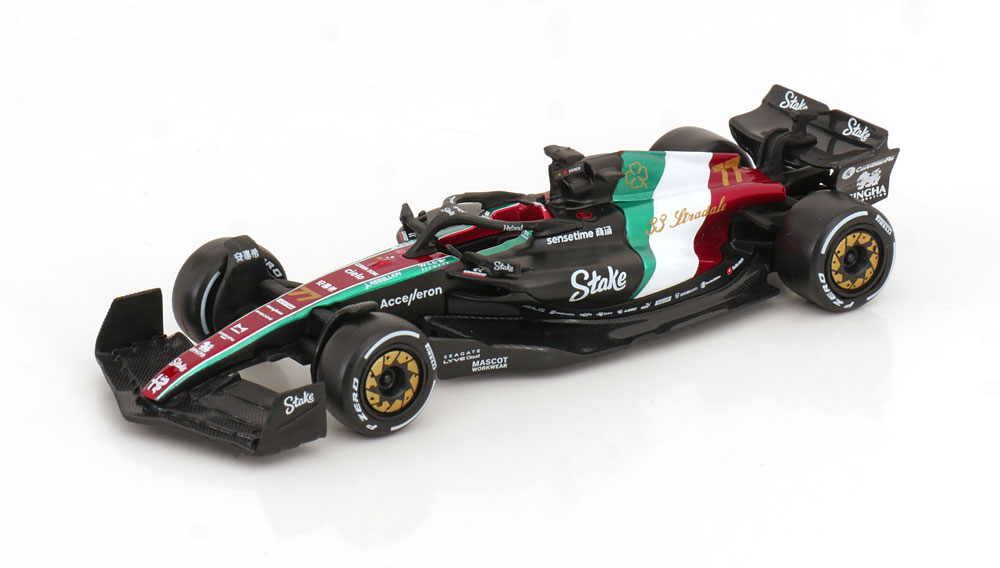 ALFA ROMEO F1 C43 DRIVER: BOTTAS 2023