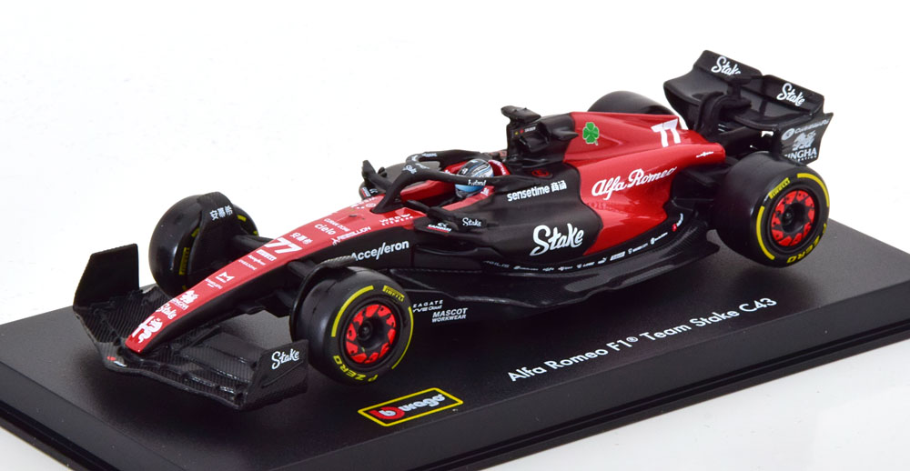 ALFA ROMEO F1 C43 DRIVER: GUANYU 2023
