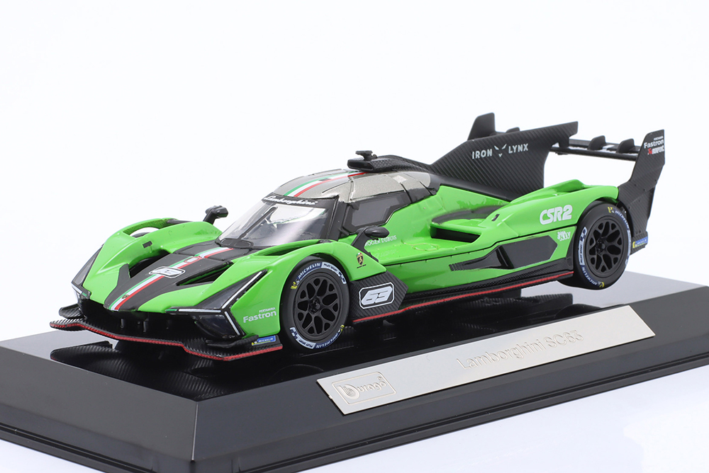 LAMBORGHINI SC63 FIA WORLD ENDURANCE CHAMPIONSHIP 2023