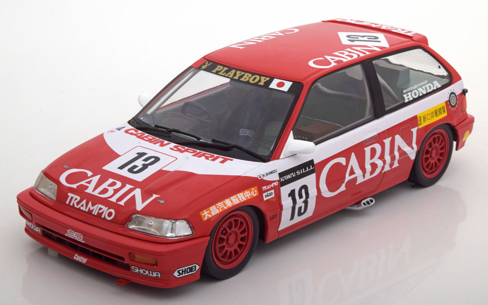 HONDA CIVIC EF3 NO 13 MACAU GP 1988
