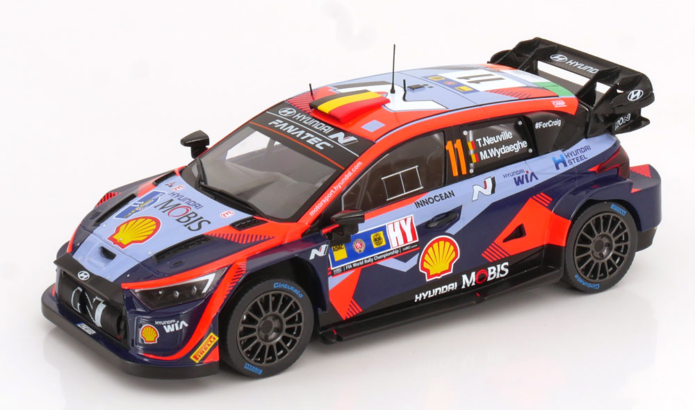 HYUNDAI I20 N RALLY 1 WINNER CENTRAL EUROPEAN RALLY 2023