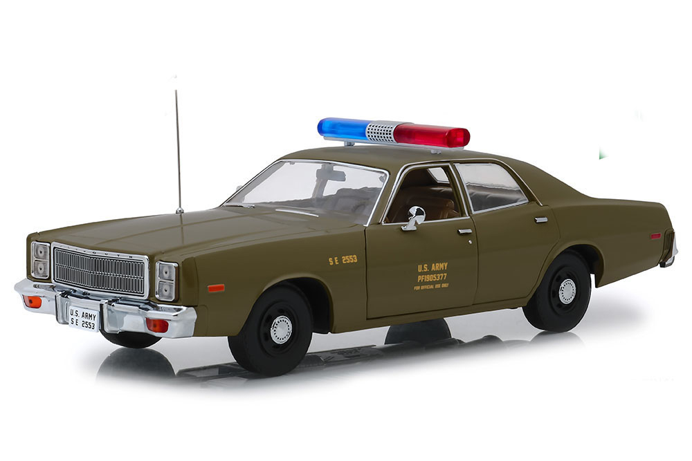 Die-Cast Vehicles Hazzard County Sheriff 19055 1977 Plymouth Fury New