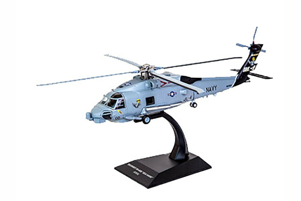 SIKORSKY SH-60B SEA HAWK USA