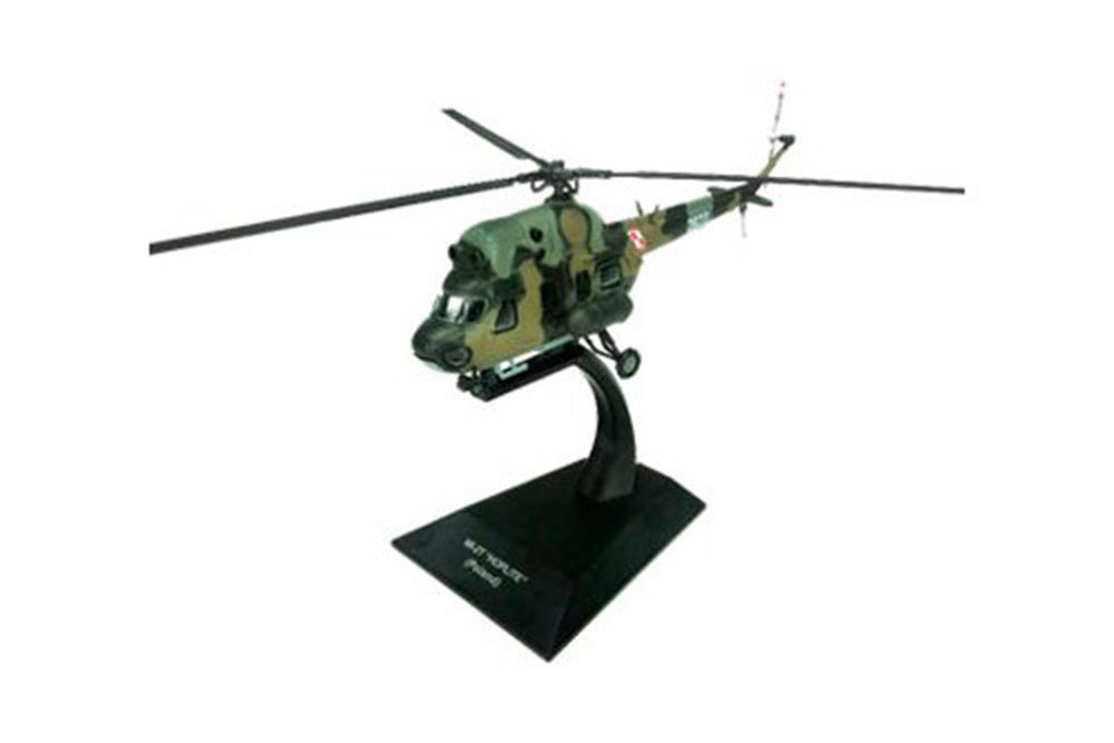 МИЛЬ-2Т (КБ МИЛЯ)