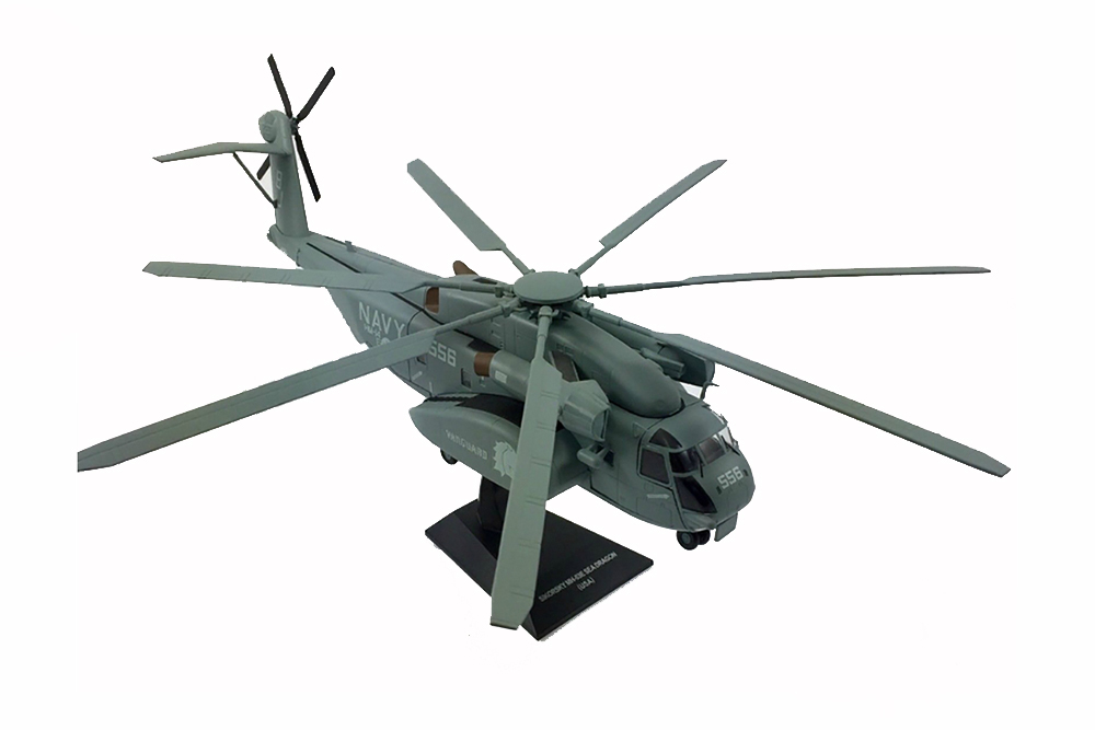 SIKORSKY AIRCRAFT MH-53E SEA DRAGON