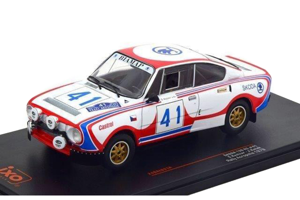 SKODA 130 RS #41 BIAMAR KVAIZAR/KOTEK RALLY ACROPOLIS 1979