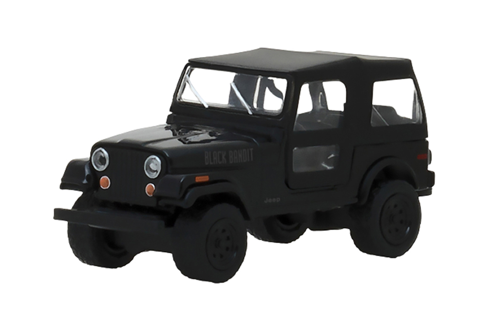 JEEP CJ-7 4Х4 1976 BLACK (ДЛИНА МОДЕЛИ 6-10 СМ)