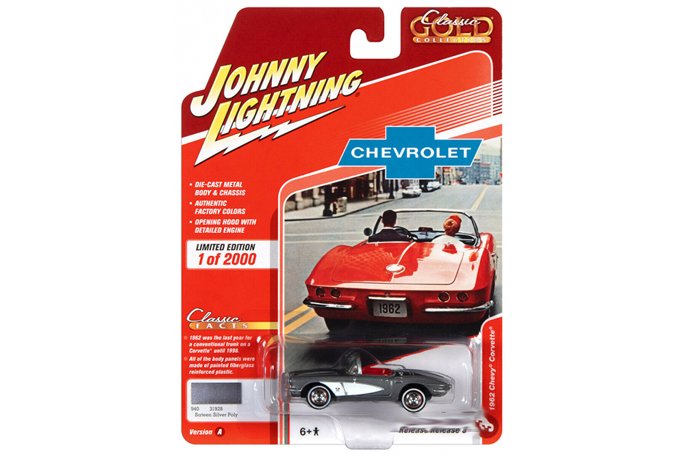 CHEVROLET CORVETTE (1962), GREY / WHITE (ДЛИНА МОДЕЛИ 6-10 СМ)
