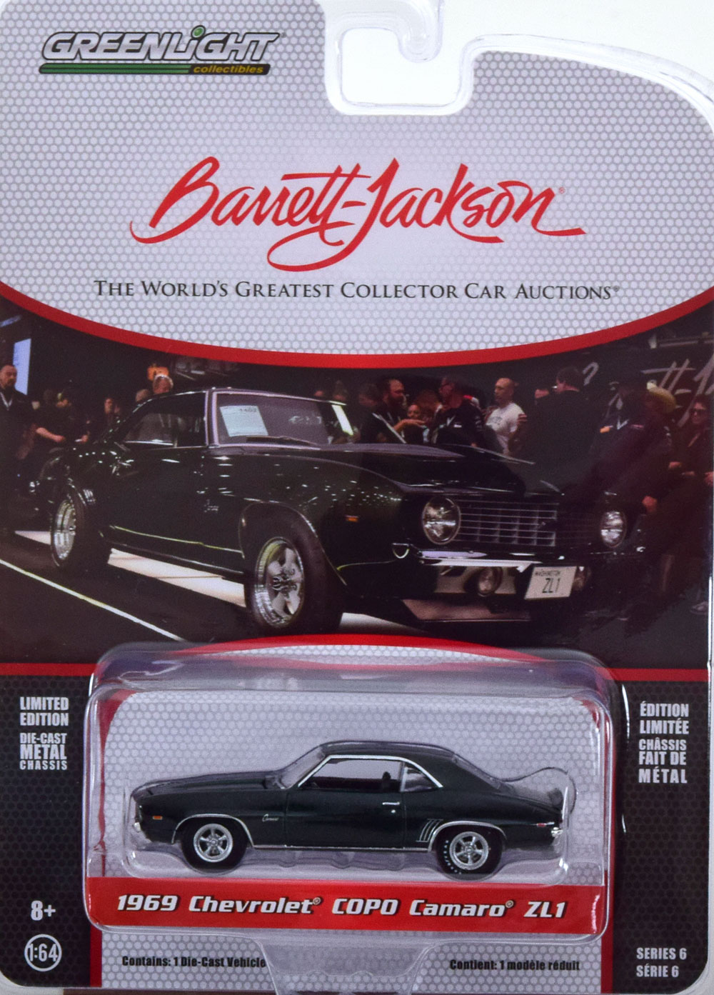 CHEVROLET COPO CAMARO ZL1 1969 DARKGREEN-METALLIC (ДЛИНА МОДЕЛИ 6-10 СМ)