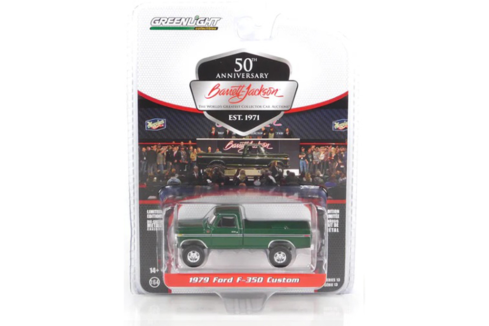 FORD F-350 CUSTOM ПИКАП (LOT #1470) 1979 EMERALD GREEN (ДЛИНА МОДЕЛИ 6-10 СМ)
