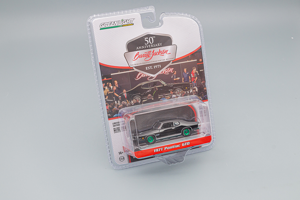 PONTIAC GTO 1971, STARLIGHT BLACK GREENLIGHT!!! (ДЛИНА МОДЕЛИ 6-10 СМ)