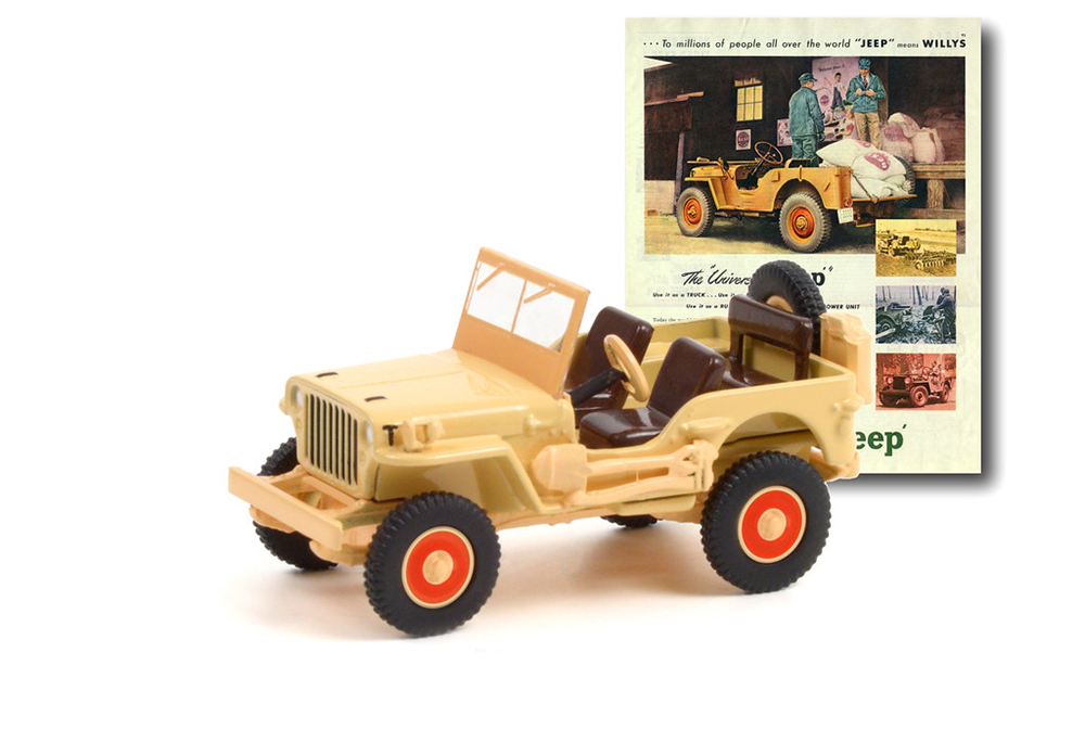 JEEP WILLYS MB THE UNIVERSAL JEEP 1945  / JEEP WILLYS MB УНИВЕРСАЛЬНЫЙ JEEP 1945 (ДЛИНА МОДЕЛИ 6-10 СМ)