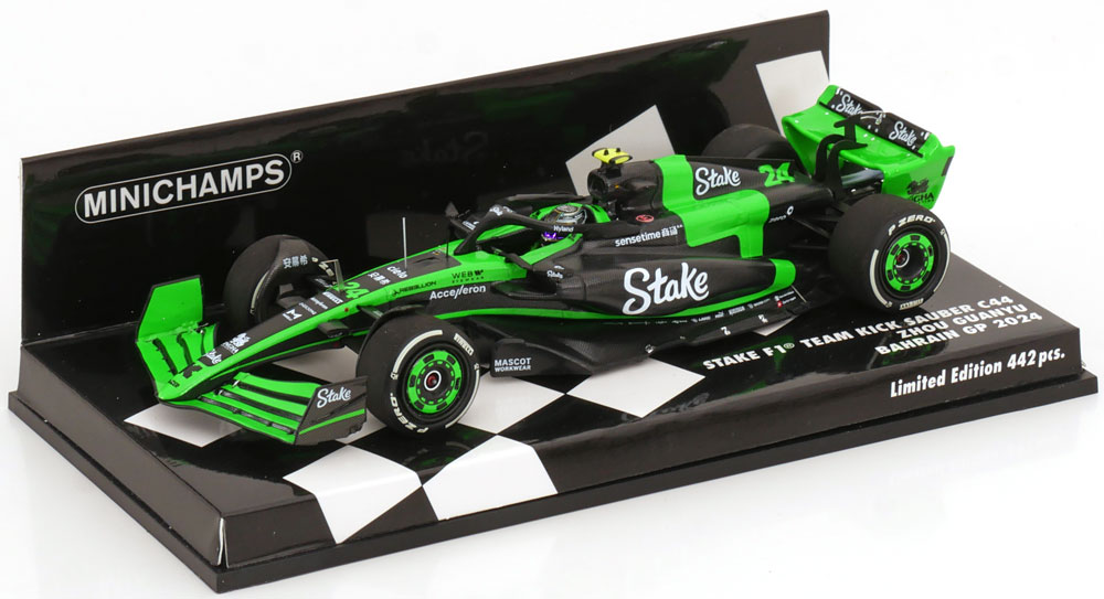 SAUBER STAKE KICK  C44 GP BAHRAIN 2024