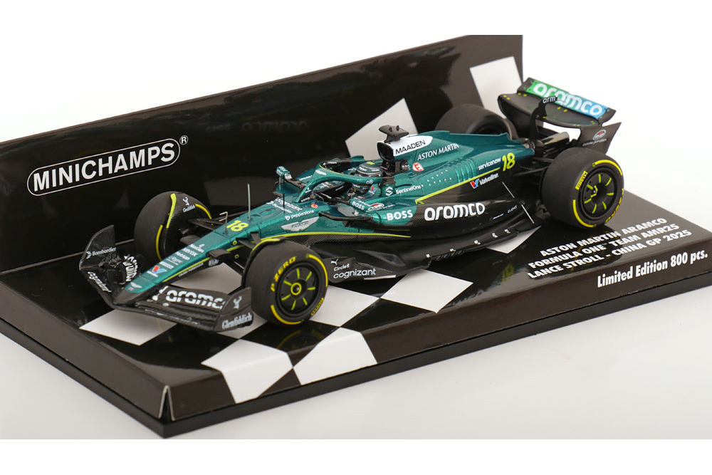 ASTON MARTIN AMR 25 GP CHINA 2025
