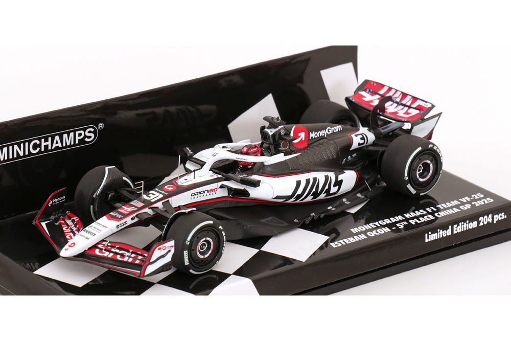 HAAS F1 VF-25 GP CHINA 2025