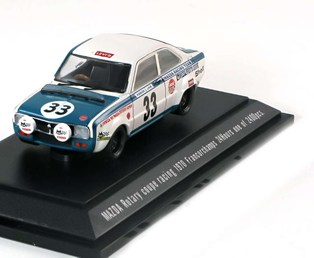 MAZDA ROTARY COUPE NO 33 24H SPA 1970