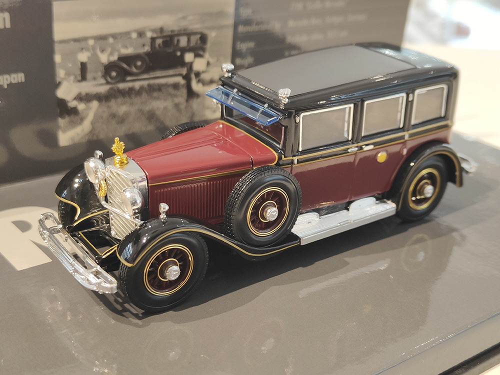 MERCEDES 770K EMPEROR HIROHITO БОРДОВЫЙ (БОКС МОЖЕТ ИМЕТЬ ПОТЕРТОСТИ ИЛИ ТРЕЩИНЫ)