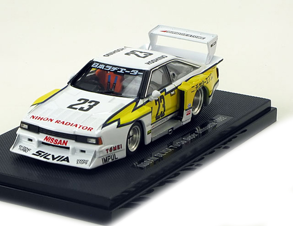 NISSAN SILVIA TURBO NO 23 SUPER SILHOUETTE 1982