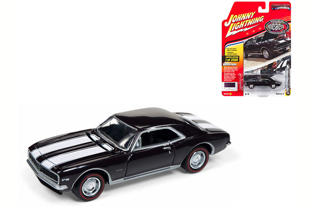 CHEVROLET CAMARO Z28 BROWN 1967 (ДЛИНА МОДЕЛИ 6-10 СМ)
