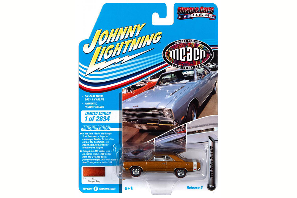 DODGE DART GTS COPPER METALLIC 1969 (ДЛИНА МОДЕЛИ 6-10 СМ)