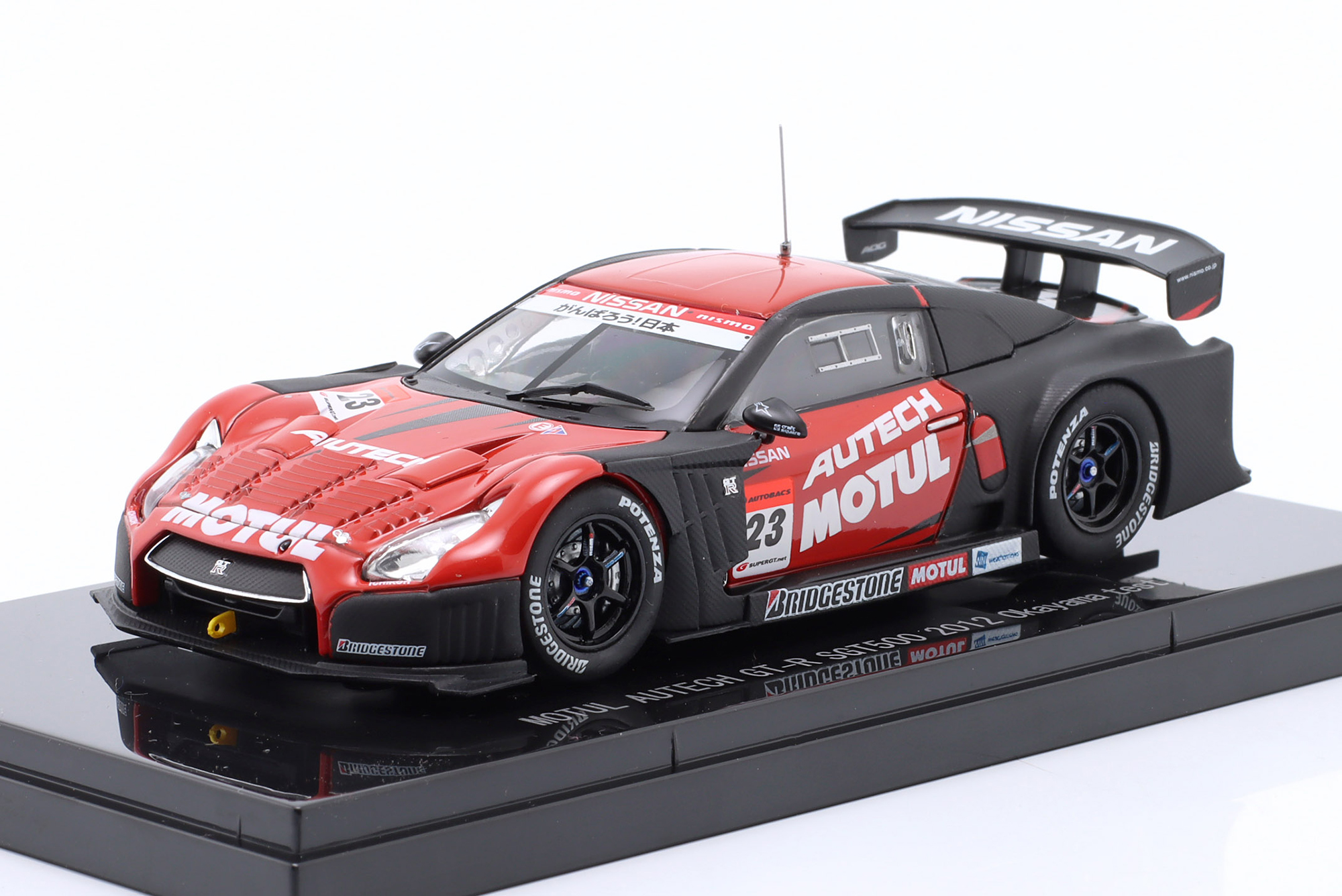 NISSAN GT-R NO 23 SGT500 OKAYAMA TEST 2012