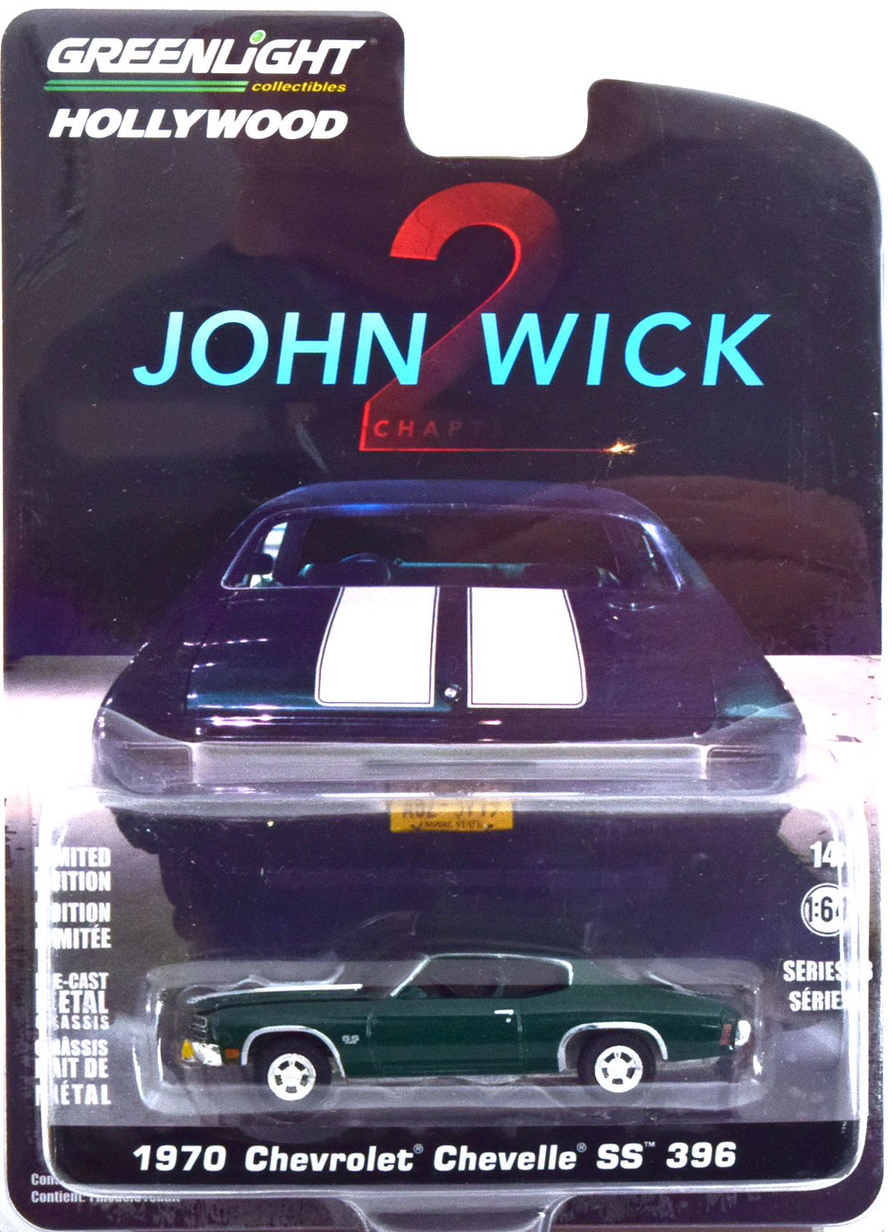 CHEVROLET CHEVELLE SS 396 JOHN WICK 2 1970 GREENMETALLIC WHITE (ДЛИНА МОДЕЛИ 6-10 СМ)