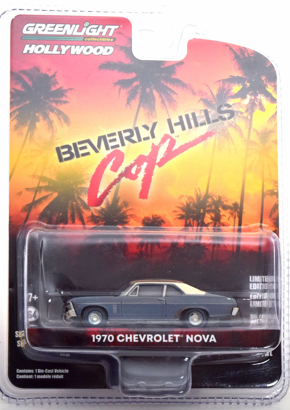 CHEVROLET NOVA BEVERLY HILLS COP 1970 (ДЛИНА МОДЕЛИ 6-10 СМ)