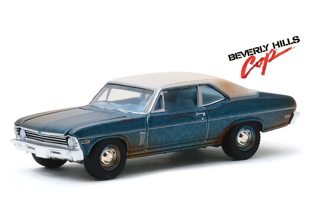 CHEVROLET NOVA 1970 (ИЗ К/Ф "ПОЛИЦЕЙСКИЙ ИЗ БЕВЕРЛИ-ХИЛЛЗ") (ДЛИНА МОДЕЛИ 6-10 СМ)