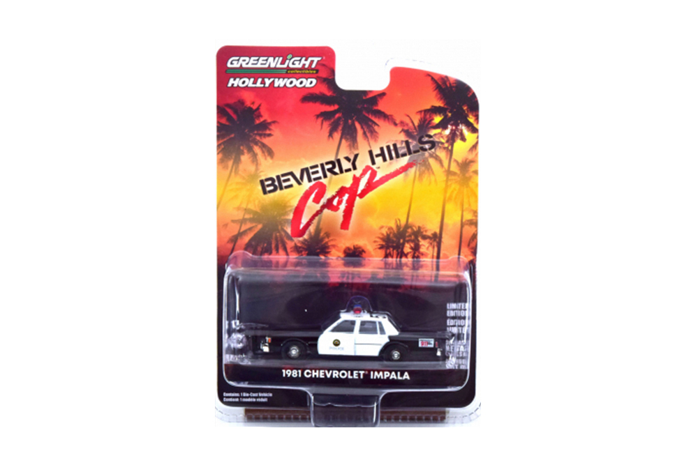 CHEVROLET IMPALA "BEVERLY HILLS POLICE" 1981 (ИЗ К/Ф "ПОЛИЦЕЙСКИЙ ИЗ БЕВЕРЛИ-ХИЛЛЗ") (ДЛИНА МОДЕЛИ 6-10 СМ)