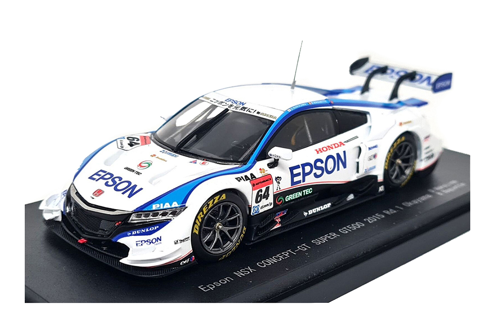HONDA NSX #64 13Й SUPER GT500 OKAYAMA 2015 D.NAKAJIMA/B.BAGUETTE БЕЛЫЙ С СИНИМ