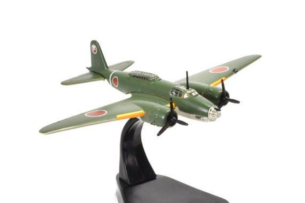 MITSUBISHI KI-21 SALLY (NO WHEELS) 1941