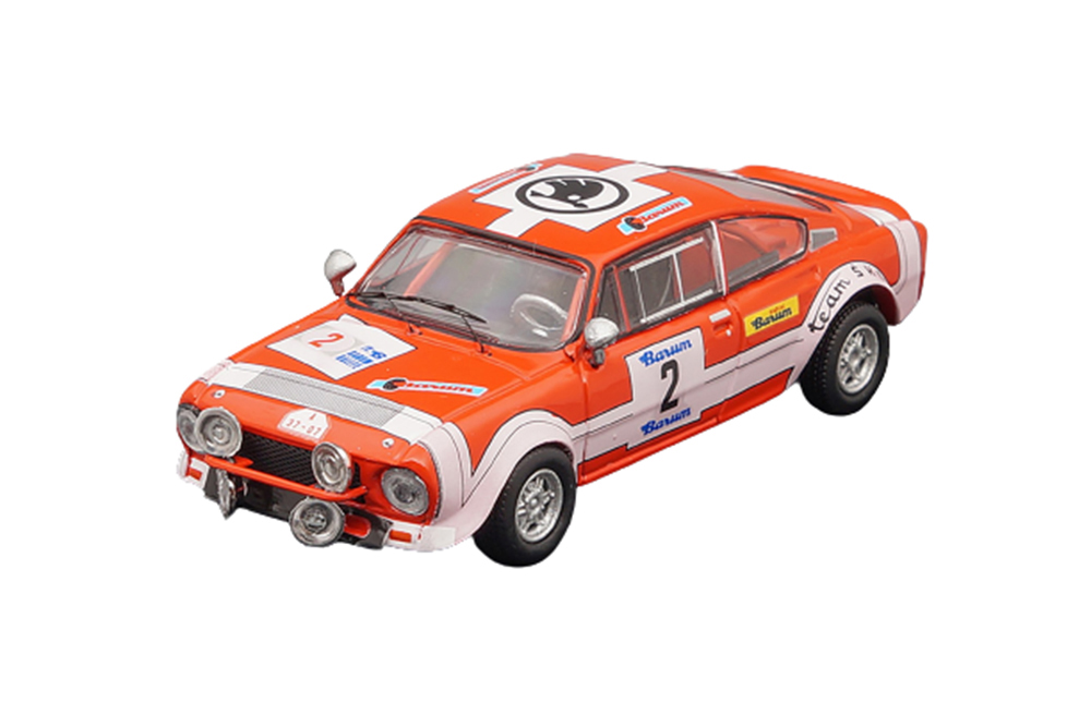 SKODA 180/200RS #2 1974 / ШКОДА 180/200РС No2 1974