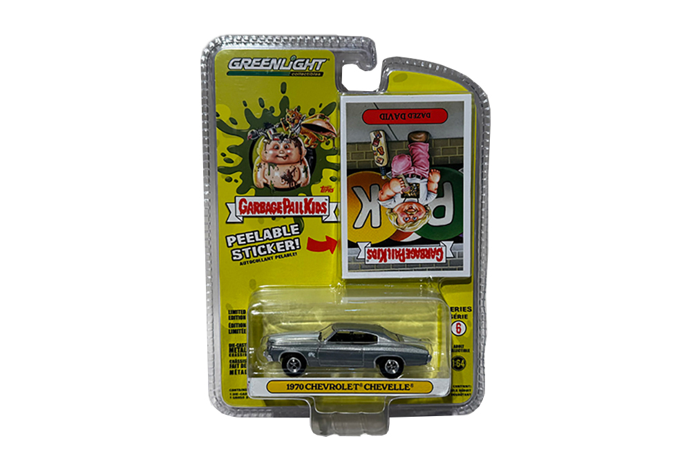 CHEVROLET CHEVELLE "DAZED DAVID" 1970 BLACK/WHITE STRIPES (GREENLIGHT!!! НЕОКРАШЕННЫЙ)