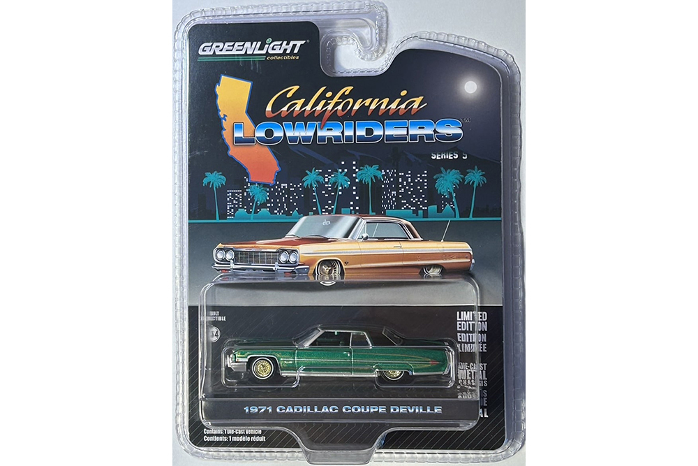 CADILLAC COUPE DEVILLE 1971 GREEN/GOLD (ДЛИНА МОДЕЛИ 6-10 СМ)