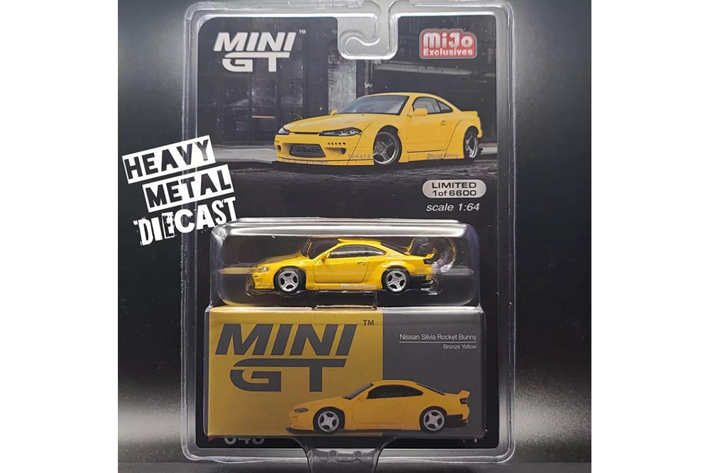 NISSAN SILVIA S15 RHD YELLOW (ДЛИНА МОДЕЛИ 6-10 СМ)