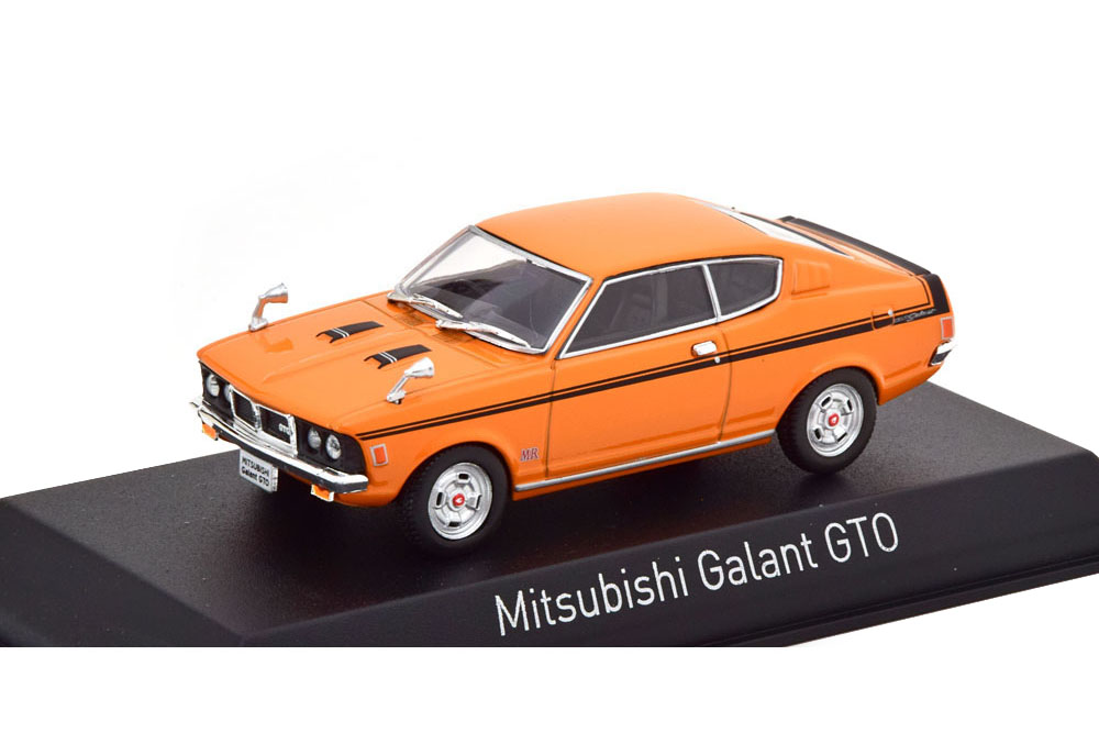 MITSUBISHI GALANT GTO (A53C) 1970 ORANGE