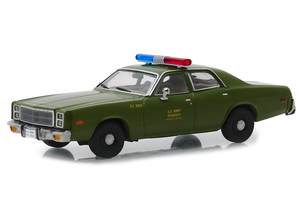 PLYMOUTH FURY U.S. ARMY POLICE 1977 | PLYMOUTH FURY U.S. ARMY POLICE 1977 (ИЗ ТЕЛЕСЕРИАЛА КОМАНДА А)