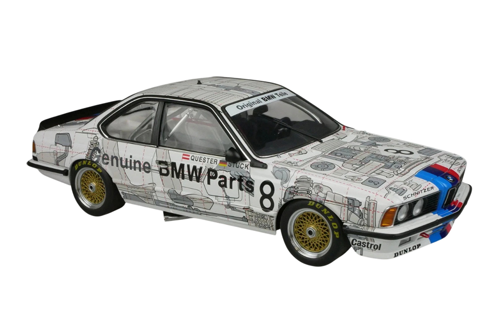 BMW 635 CSI EUROPEAN TOURINGCAR CHAMPIONSHIP 1984 #8 WHITE