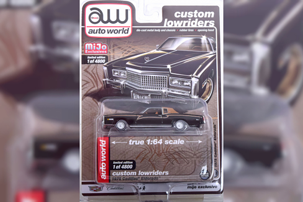CADILLAC ELDORADO (1975), BLACK BROWN (ДЛИНА МОДЕЛИ 6-10 СМ)