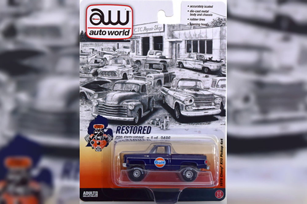 CHEVROLET K10 PICKUP GULF (1978), DARK BLUE (ДЛИНА МОДЕЛИ 6-10 СМ)