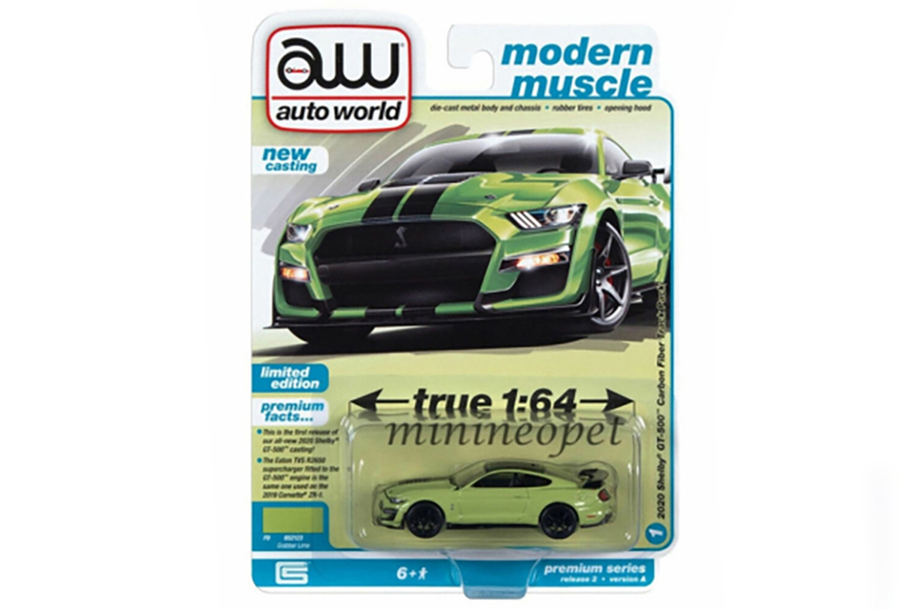 SHELBY GT-500 CARBON FIBER TRACK PACK (2020), GRABBER LIME (СВЕТЛО-ЗЕЛЕНЫЙ) (ДЛИНА МОДЕЛИ 6-10 СМ)