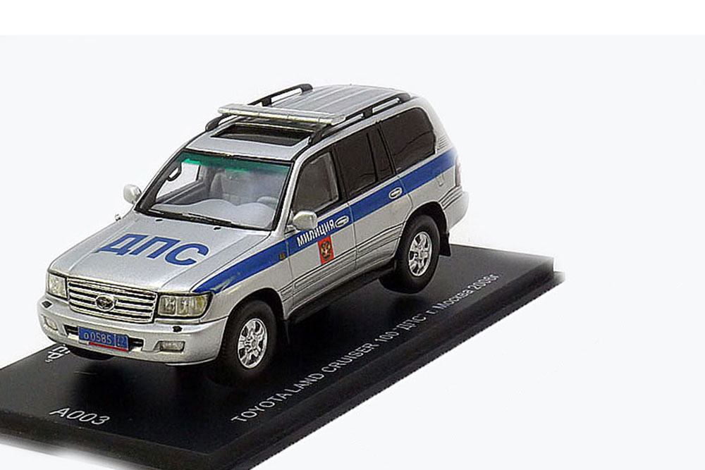 ЛИХАЧЕВ ММЗ 4502 ПОЗДНИЙ, ГОЛУБОЙ/СЕРЫЙ