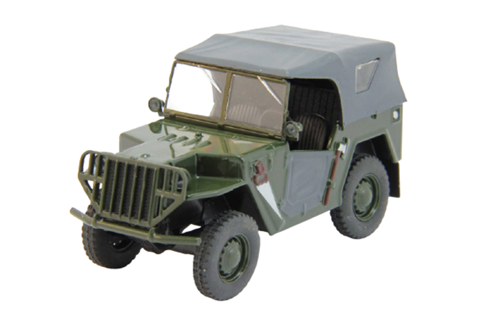 NATI-AR (USSR RUSSIAN) 1941 GREEN | АР-НАТИ АВТОЛЕГЕНДЫ СССР #118