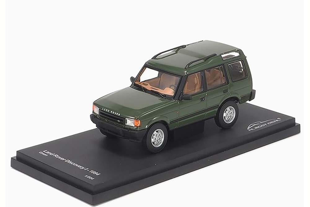 LAND ROVER DISCOVERY GREEN