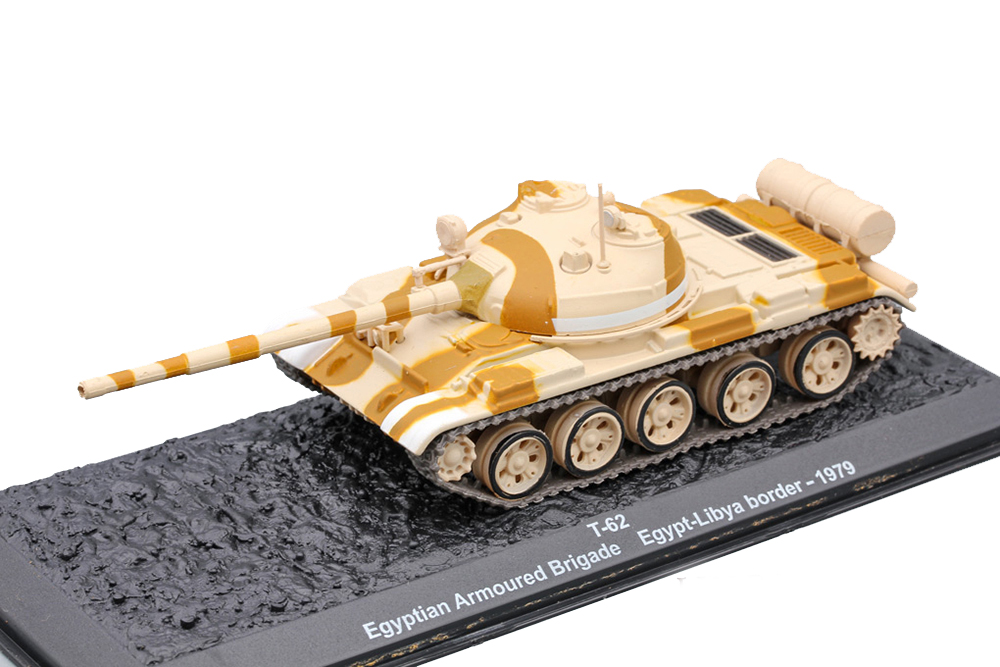 TANK PANZER  T-62 EGYPTIAN ARMOURED BRIGADE EGYPT-LIBYA BORDER 1979