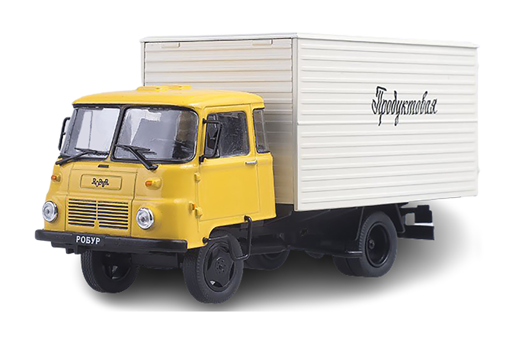 ROBUR LD3000 YELLOW/BEIGE / РОБУР LD3000 ПРОДУКТОВЫЙ ФУРГОН (АВТОМОБИЛЬ НА СЛУЖБЕ #72)